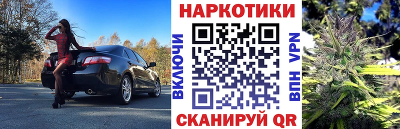 Где найти наркотики Любань Кокаин  АМФЕТАМИН  Меф  ГАШ  Бошки Шишки 