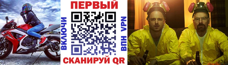 kraken как зайти хочу Любань Амфетамин 98%