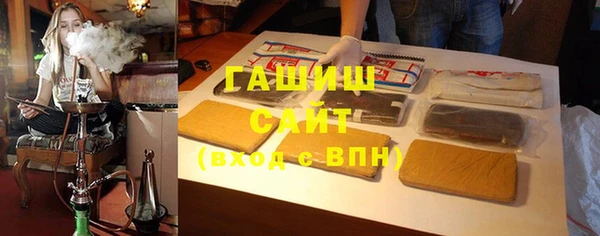 jwh Алзамай