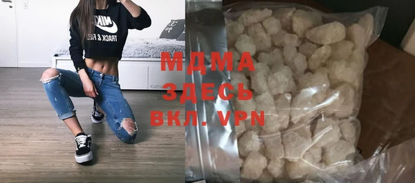 прущая мука Алексеевка
