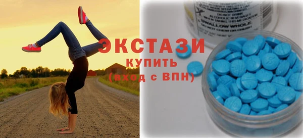 прущая мука Алексеевка