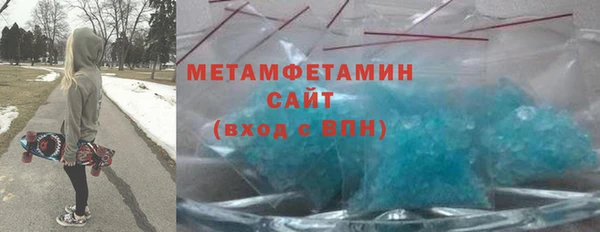 экстази Алексин