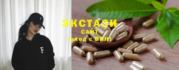 прущая мука Алексеевка