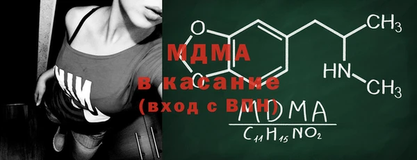 прущая мука Алексеевка