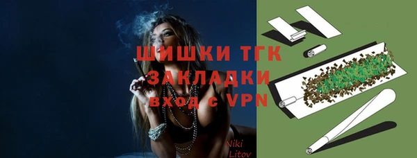 экстази Алексин