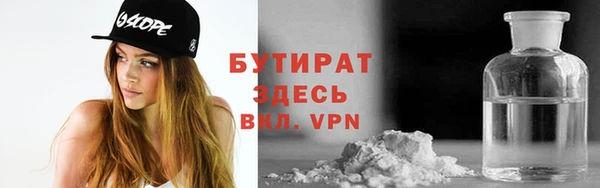 экстази Алексин
