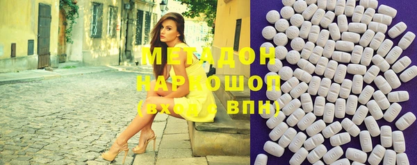 прущая мука Алексеевка