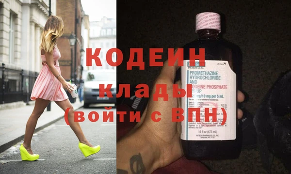jwh Алзамай