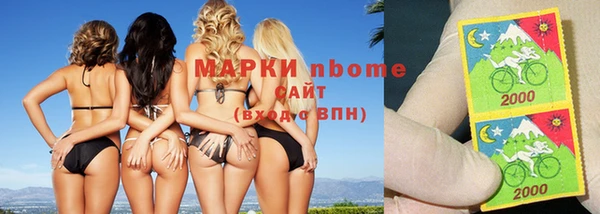 экстази Алексин