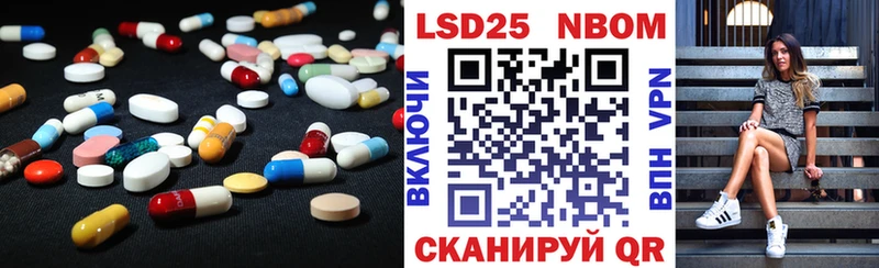 где найти наркотики  Любань  ЛСД экстази ecstasy 