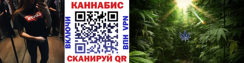 блэк спрут как войти  Любань  МАРИХУАНА Ganja 